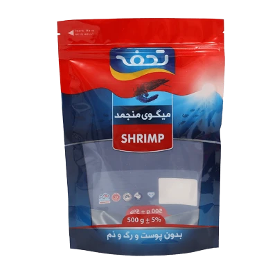 بسته بندی میگو منجمد