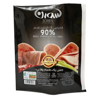 بسته بندی کالباس