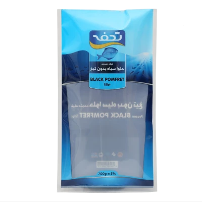 بسته بندی فیله ماهی حلوا